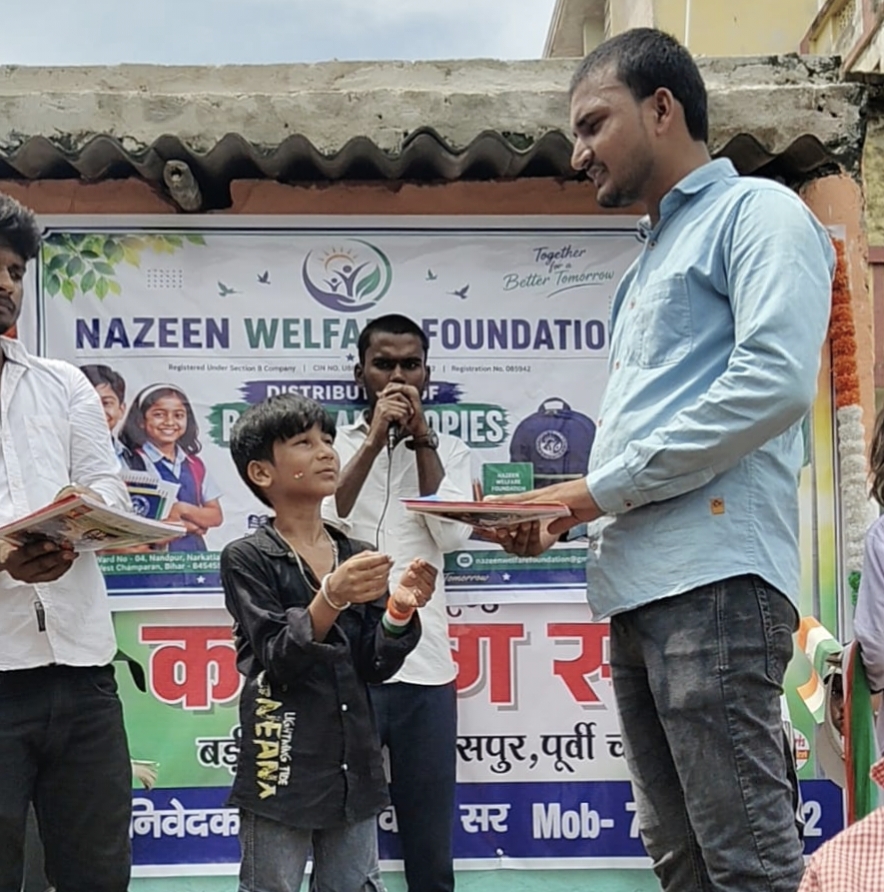 Education outreach with children